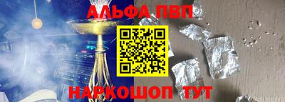 2c-b Туймазы