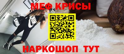 2c-b Туймазы
