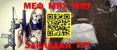 2c-b Туймазы