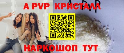 2c-b Туймазы
