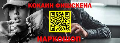 spice Тулун
