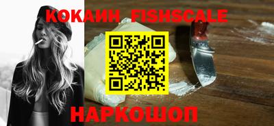 2c-b Туймазы