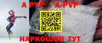 2c-b Туймазы