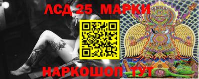 2c-b Туймазы