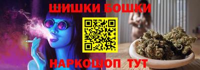 2c-b Туймазы