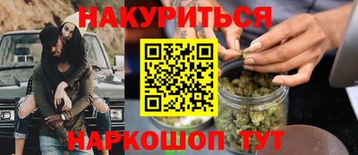 2c-b Туймазы