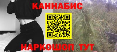 2c-b Туймазы