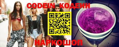 spice Тулун