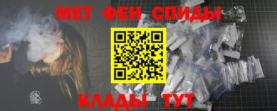 2c-b Туймазы