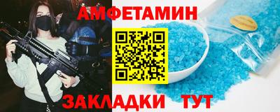 мяу мяу мука Усть-Джегута