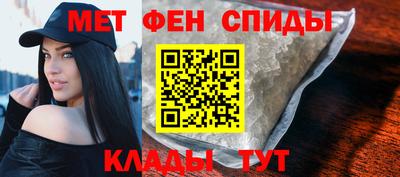 2c-b Туймазы