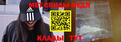бошки Уссурийск