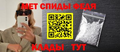 марихуана Тула
