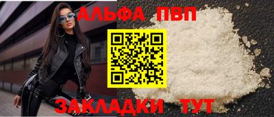 марихуана Тула