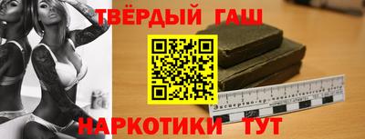 2c-b Туймазы
