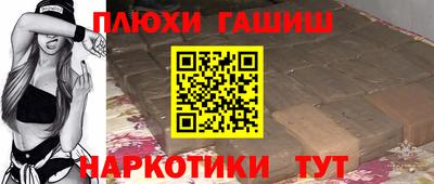 2c-b Туймазы