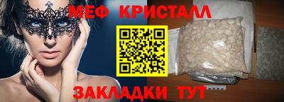 spice Тулун