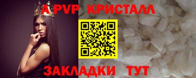 марихуана Тула